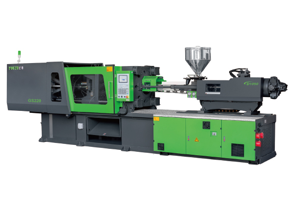GS High-Performance Injection Molding Machines (180T)