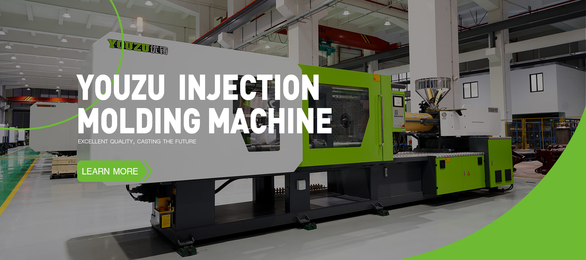 Guangdong Youzu Precision Machinery Co., Ltd.