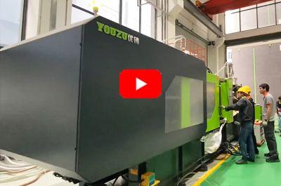 DR Electric Plasticizing Injection Molding Machine